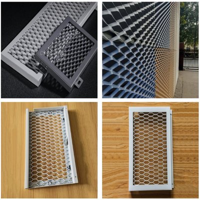 建筑鋁板網 現代建筑裝潢材料的革新之選